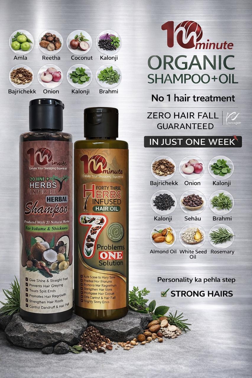 10th minutes Ultimate Organic Hair Growth Combo – 21+ Herb Shampoo & 43 Herb Hair Oil Twin Pack