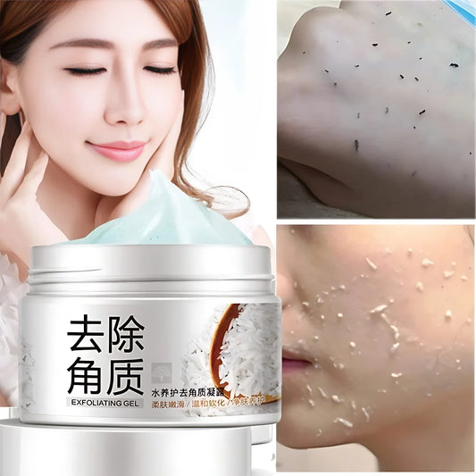 BIOAQUA Brightening & Exfoliating Gel