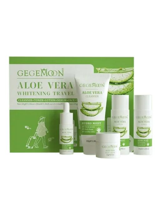 Gege Moon 5pcs Whitening Travel Set
