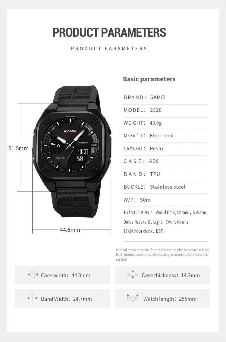 SKMEI 2328: The Ultimate Multifunctional Sports Watch